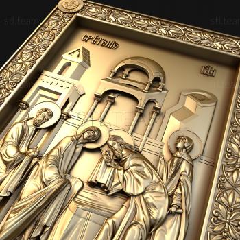 3D model Presentation of the Lord (STL)